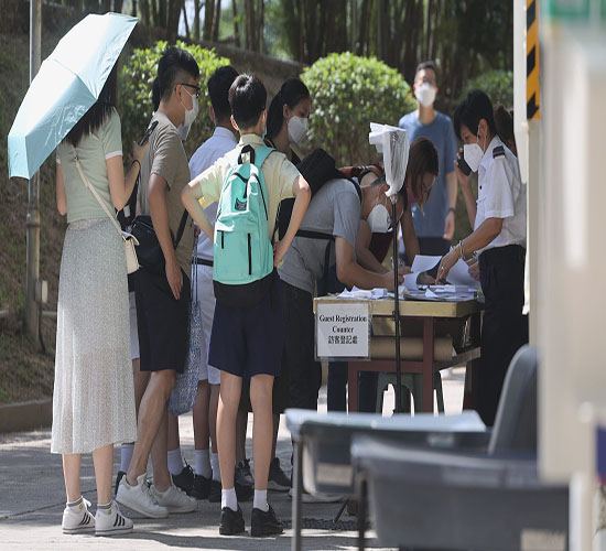 香港中学|香港中一派位|香港升学
