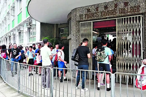 香港升学|香港DSE|香港小学|香港中学|港八大
