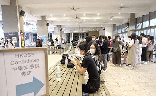 DSE2024|香港自修生|DSE报名|香港文凭试