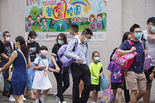 香港小学插班|香港升学|香港插班|香港小一派位|香港小学