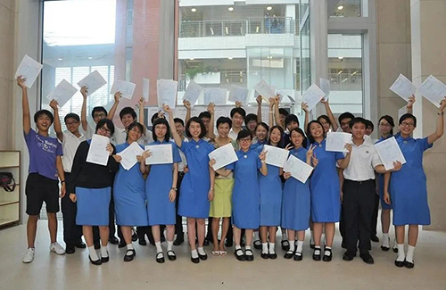 香港中学申请|香港Band1中学|香港升学|香港教育|香港Band2中学