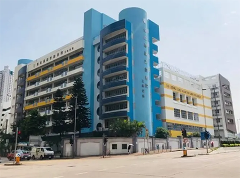 香港中学|香港直资学校|香港秋季插班|香港寄宿中学|香港寄宿学校|香港教育|香港