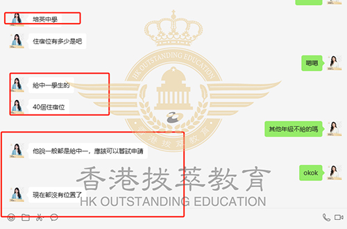 微信图片_20240307114453 拷贝.jpg