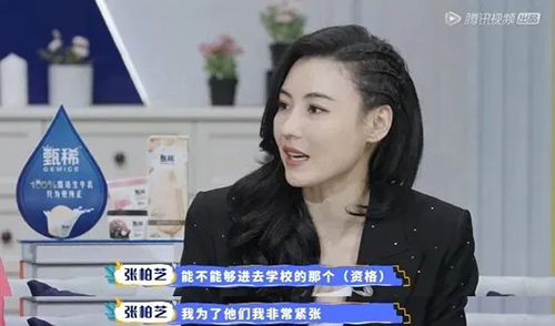 微信图片_20240306174418 拷贝.jpg