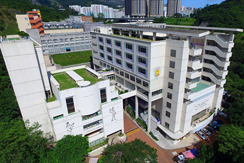 香港中学|香港英文中学|香港教育|香港直资中学|香港中学排名|香港第一梯队学校|香港本地学校