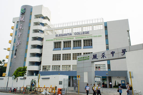 香港插班|香港Band1中学|香港升学节点|香港小学|香港中学|港八大|香港教育|内地港宝|香港插班攻略