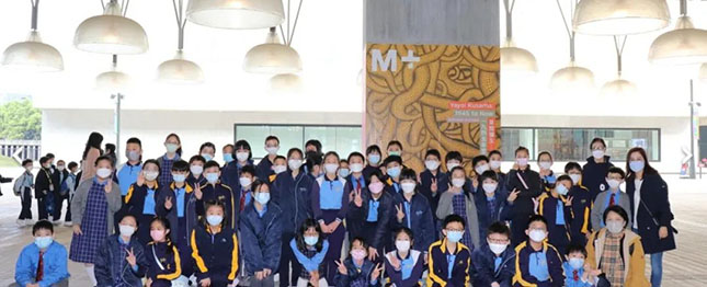 爱秩序湾官立小学|香港官立小学|香港小学|香港|香港升学|香港小升初|香港插班|内地港宝|香港小学插班