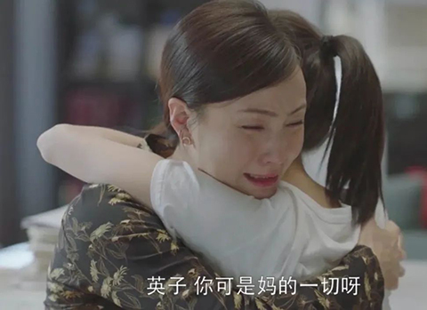 香港|香港DSE|香港教育|内地高考|香港插班|香港中学|香港小学|香港Band1中学|香港DSE备考