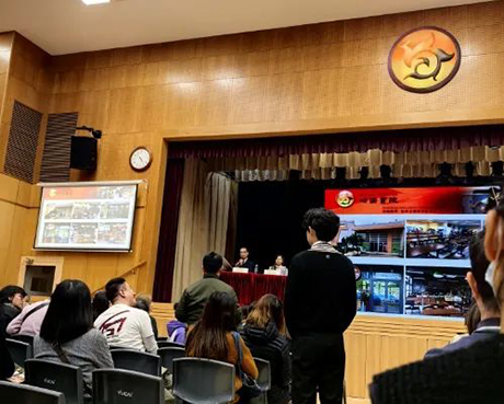 香港|香港插班|香港中学|香港新移民|新来港家庭|香港Band1中学|香港中学|香港插班申请|香港升中|香港春季插班|香港秋季插班|香港Band1中学|内地转学香港|内地港宝|香港新移民|香港插班评估|学术评估|香港读书