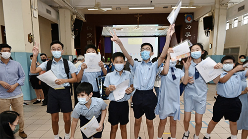 香港|香港小学|香港插班|香港中学|香港一条龙学校|香港结龙小学|香港新移民|新来港家庭|香港Band1中学|香港小学|香港中学|香港插班申请|香港升中|香港春季插班|香港秋季插班|香港官津学校|香港直资学校