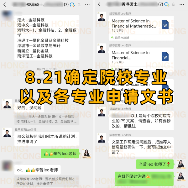 7db7e85707cf8ece0a2a8a1d5c37a5ec.png