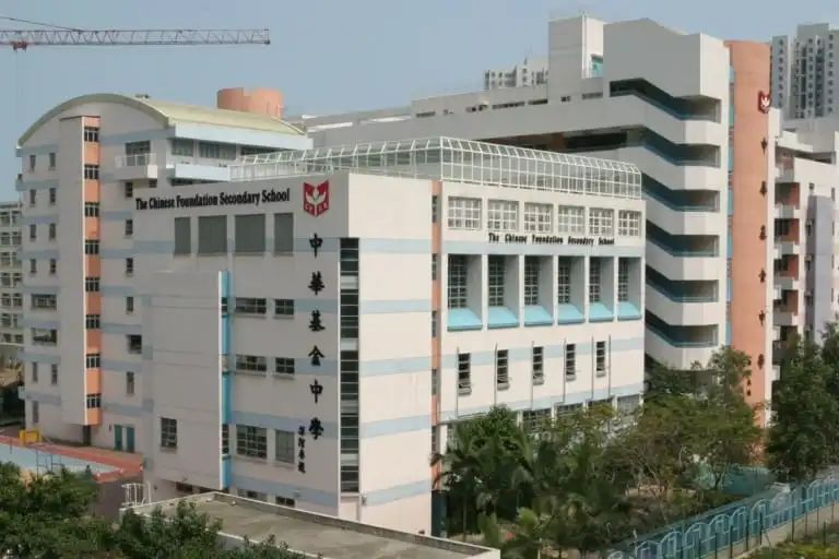 香港直资中学推荐，你知道这几所冷门学校吗？