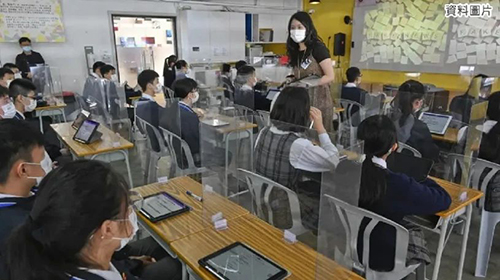 香港教师离职潮爆发！流失6700+，还有必要带娃赴港读书吗？