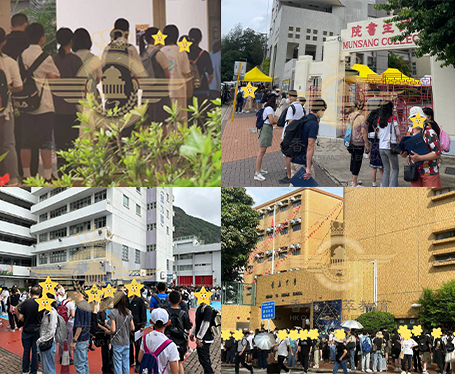 史上最难插班季！笔面试现场人山人海，内地港宝家长该如何杀出重围？