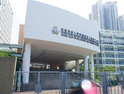 4人获剑桥录取！A-level实力超群！王锦辉中小学即将截止申请！