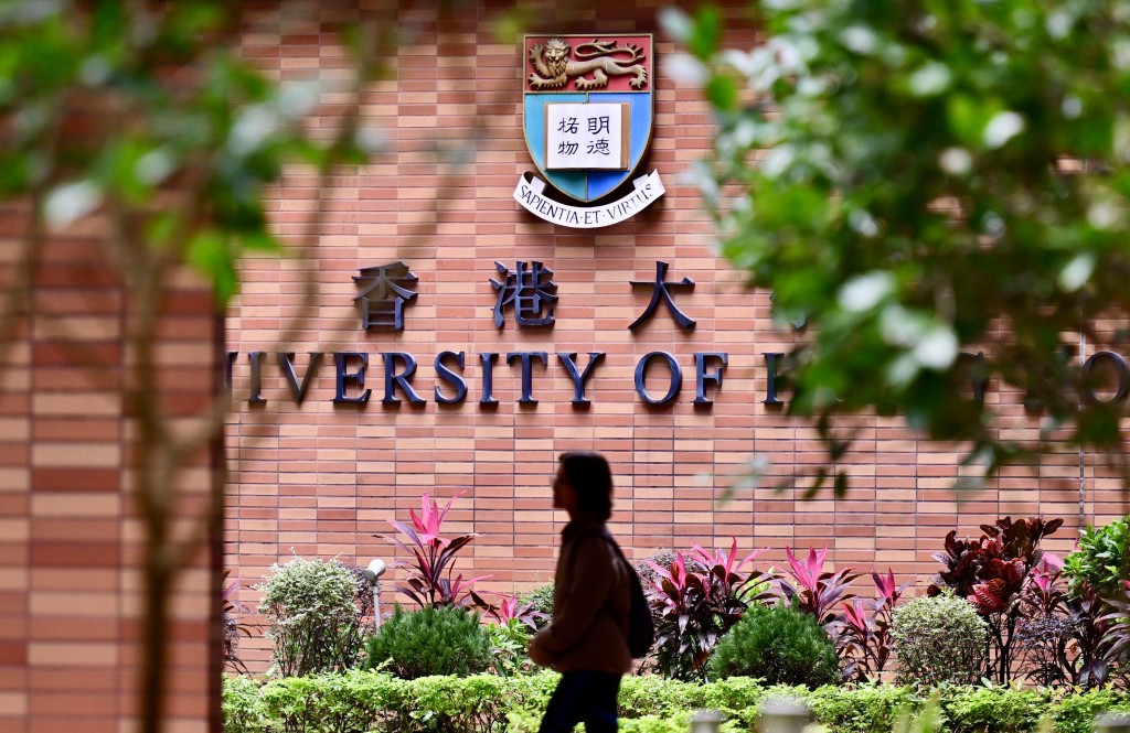 2026港大入学全攻略｜十大热门JUPAS课程申请数据详解 文学士超千人竞争！