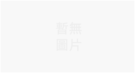 挑战全网！拿香港中小学录取最多教育机构！拔萃教育凭什么这么牛？