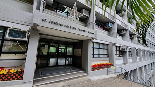 香港小学插班|香港升学|香港插班|香港热门英文官津小学|香港教育|官津小学