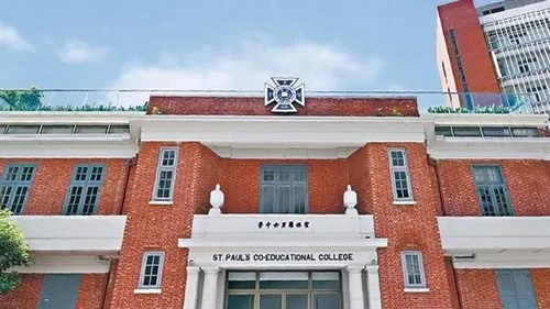 香港国际学校|香港学校申请|香港升学|香港IB成绩|香港教育