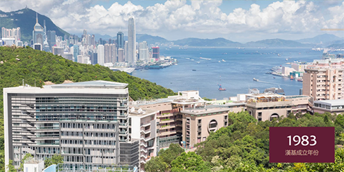 香港国际学校|香港学校申请|香港升学|香港IB成绩|香港教育