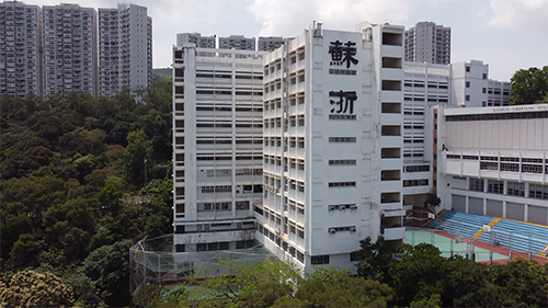 香港国际学校|香港学校申请|香港升学|香港平价寄宿学校|中产家庭|香港国际教育