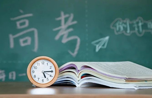 香港副学士|香港|香港大学|港八大|香港教育