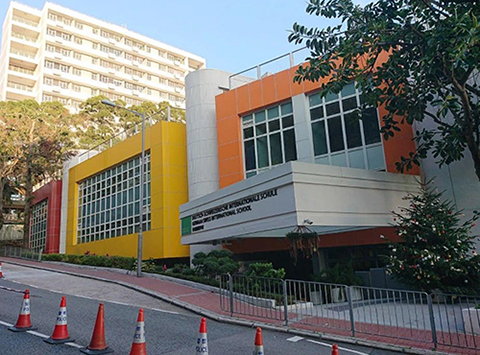 香港国际学校|德瑞国际学校|香港德瑞国际学校Offer|香港|国际教育