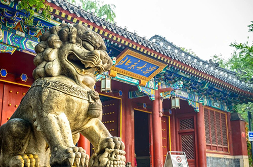 香港升学|香港DSE|香港教育|香港|内地港宝|港藉优势|清华大学|北京大学