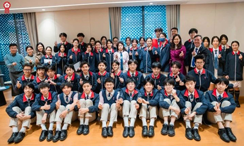 香港DSE|香港|香港DSE内地考场|大湾区|dse|内地港宝|香港教育|深圳培侨|广州民心|广州暨大