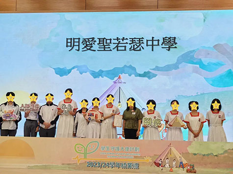 香港|香港教育|香港寄宿中学|香港插班|香港寄宿学校|香港秋季插班|香港升学|内地港宝|香港新移民子女教育
