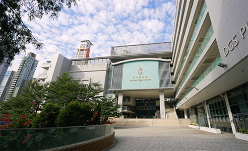 香港|香港教育|香港寄宿中学|香港插班|香港寄宿学校|香港秋季插班|香港升学|内地港宝|香港新移民子女教育