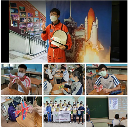 香港|香港中学|香港Band1A中学|香港新移民|香港教育|香港直资学校|香港官津学校|容祖儿母校|容祖儿