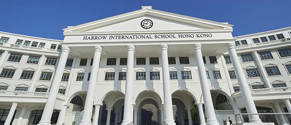 香港|香港国际学校|香港国际教育|香港启历学校|香港哈罗国际学校|香港Alevel学校|A-level大考|香港AL成绩