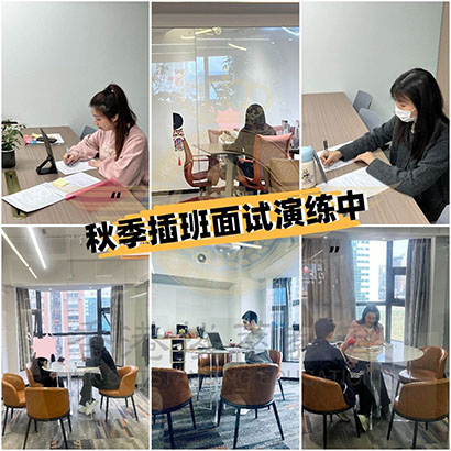 香港|香港插班|香港中学|香港新移民|新来港家庭|香港Band1中学|香港小学|香港中学|香港插班申请|香港春季插班|香港秋季插班