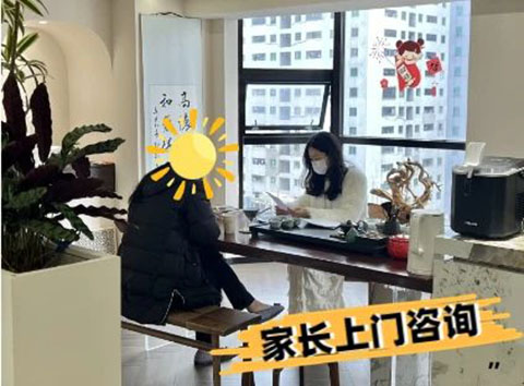 香港|香港插班|香港中学|香港新移民|新来港家庭|香港Band1中学|香港中学|香港插班申请|香港升中|香港春季插班|香港秋季插班|香港Band1中学|中华基金中学