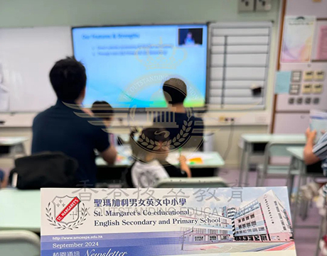 香港|香港插班|香港中学|香港新移民|新来港家庭|香港Band1中学|香港中学|香港插班申请|香港升中|香港春季插班|香港秋季插班|香港Band1中学|香港中学排名|香港中一申请|香港升中|香港小升中|香港升中派位