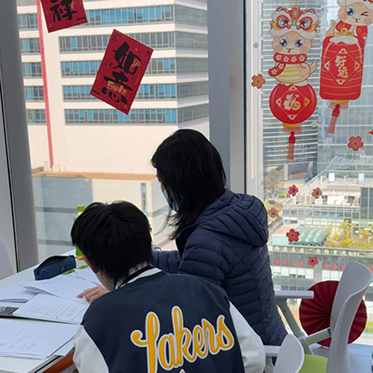香港|香港插班|香港中学|香港新移民|新来港家庭|香港Band1中学|香港中学|香港插班申请|香港升中|香港秋季插班|香港Band1中学|香港教育|香港读书