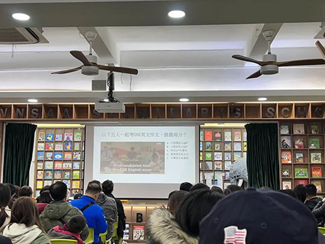 香港|香港插班|香港中学|香港新移民|新来港家庭|香港Band1中学|香港Band2中学|香港中学|香港插班申请|香港升中|香港春季插班|香港秋季插班|内地转学香港|内地港宝