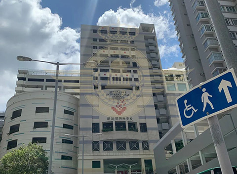 香港国际学校|香港国际学校申请|香港国际学校插班|香港国际教育|香港国际学校插班|香港国际学校面试|香港国际学校备考|香港汉基国际学校|香港哈罗国际学校|香港国际学校HKIS|26年香港国际学校申请