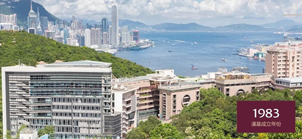香港国际学校|香港国际学校申请|香港国际学校插班|香港国际教育|香港汉基国际学校|香港威雅学校|香港斯坦福美国学校|香港国际学校新校区|香港国际学校学费|香港国际学校怎么样|香港国际学校插班