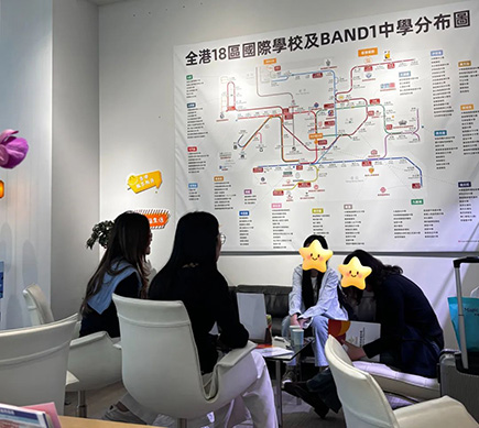 香港国际学校|香港国际学校申请|香港国际学校插班|香港国际教育|香港汉基国际学校|香港威雅学校|香港斯坦福美国学校|香港国际学校新校区|香港国际学校学费|香港国际学校怎么样|香港国际学校插班
