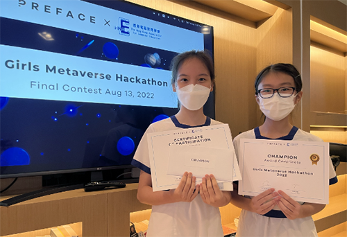 香港拔萃教育|香港本土机构|香港留学|香港插班|香港教育|香港升学|香港读书|内地转学香港|内地港宝|香港小学|香港中学|香港国际学校|香港升中|香港春季插班|香港秋季插班|香港Band1中学|香港名校|香港拔萃女书院|拔萃女书院