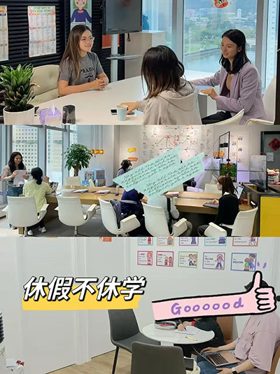 香港拔萃教育|香港本土机构|香港留学|香港插班|香港教育|香港升学|香港读书|内地转学香港|内地港宝|香港小学|香港中学|香港国际学校|香港升中|香港春季插班|香港秋季插班|香港Band1中学|香港名校