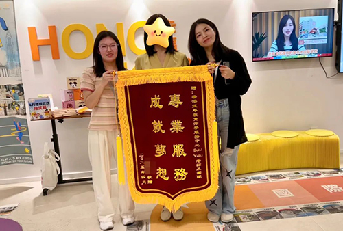 香港拔萃教育|香港本土机构|香港留学|香港插班|香港教育|香港升学|香港读书|内地转学香港|内地港宝|香港小学|香港中学|香港国际学校|香港升中|香港春季插班|香港秋季插班|香港Band1中学|香港名校