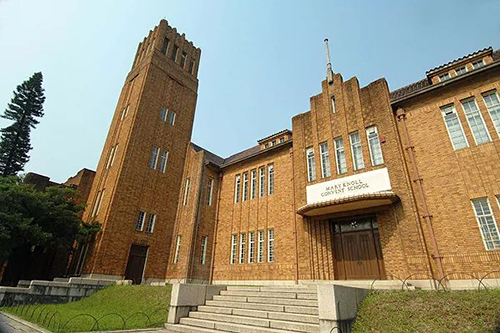 香港拔萃教育|香港本土机构|香港留学|香港插班|香港教育|香港升学|香港读书|内地转学香港|内地港宝|香港小学|香港中学|香港国际学校|香港升中|香港寄宿学校|香港秋季插班|香港Band1中学|香港圣士提反书院|香港培侨中学