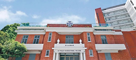 香港拔萃教育|香港本土机构|香港留学|香港插班|香港教育|香港升学|香港读书|内地转学香港|内地港宝|香港小学|香港中学|香港国际学校|香港升中|香港秋季插班|香港Band1中学|香港名校|香港中学插班|香港