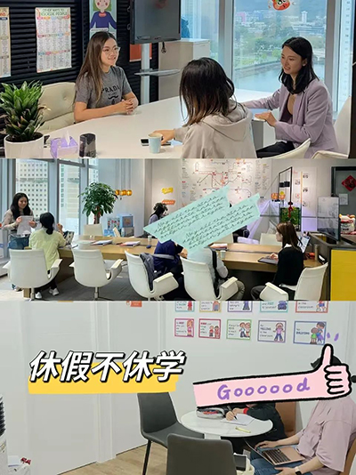 香港|香港插班|香港中学|香港新移民|新来港家庭|香港Band1中学|香港中学|香港插班申请|香港升中|香港春季插班|香港秋季插班|香港中学插班|香港国际学校|香港沙田崇真学校|施伯雄吴千语|千语bb