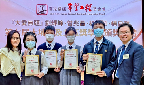 香港拔萃教育|香港本土机构|香港留学|香港插班|香港教育|香港升学|香港读书|内地转学香港|内地港宝|香港大学|香港中学|香港英文中学|香港升中|香港秋季插班|香港Band1中学|香港名校|港三大|香港dse