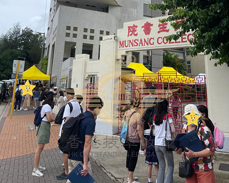 香港拔萃教育|香港本土机构|香港留学|香港插班|香港教育|香港升学|香港读书|内地转学香港|内地港宝|香港小学|香港中学|香港国际学校|香港升中|香港秋季插班|香港Band1中学|香港名校|香港插班考试|香港插班入学试