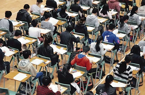 香港拔萃教育|香港本土机构|香港八大|港八大|香港大学|香港插班|香港教育|香港升学|香港读书|香港八大qs排名|内地港宝